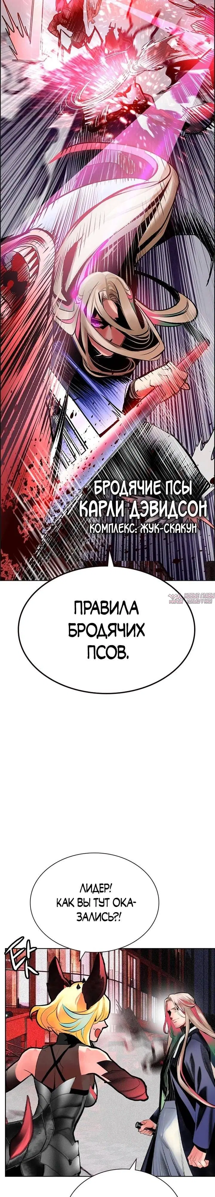 Page 42.000