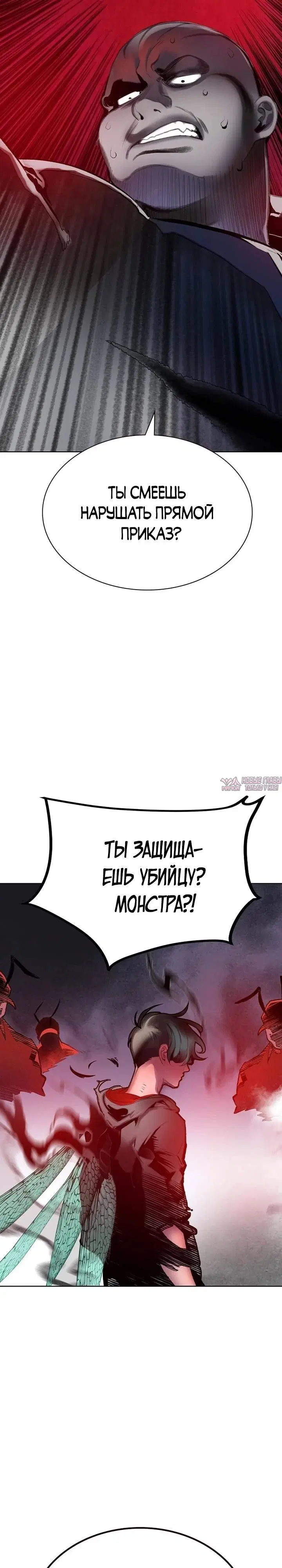 Page 42.000