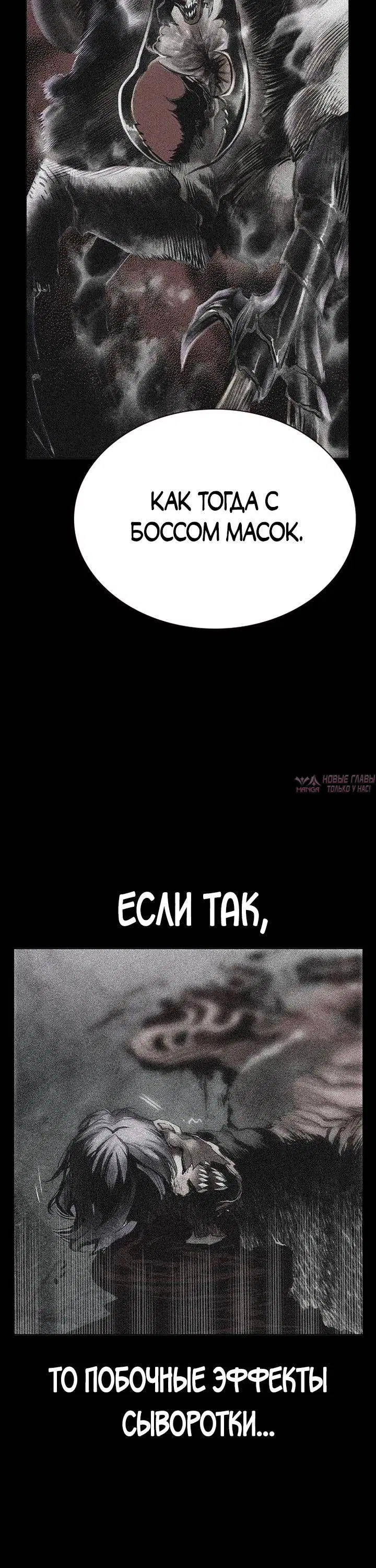 Page 42.000