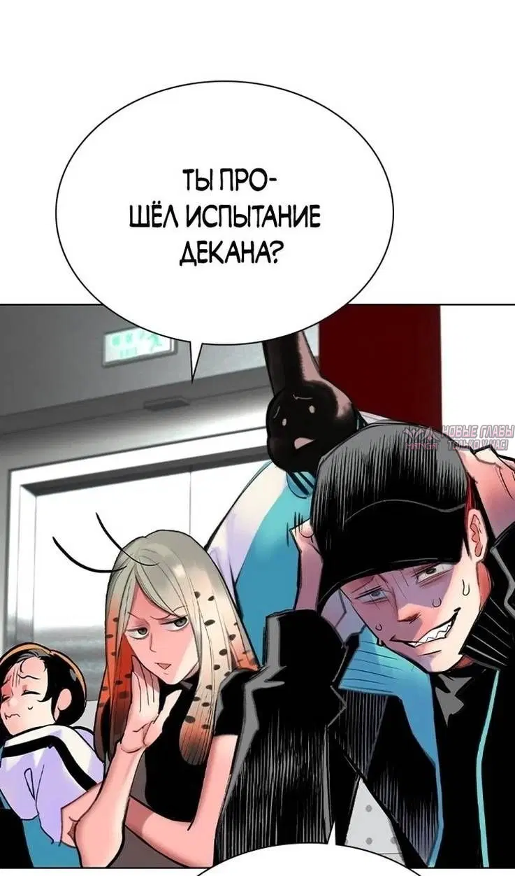 Page 42.000