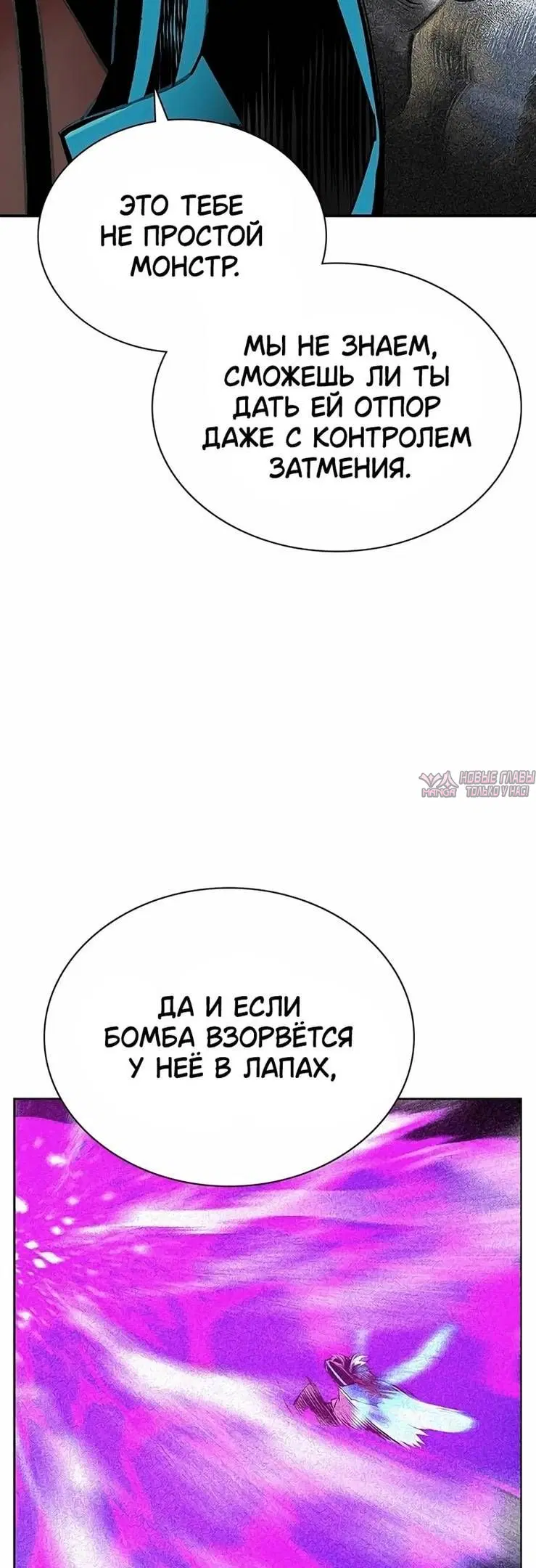 Page 42.000