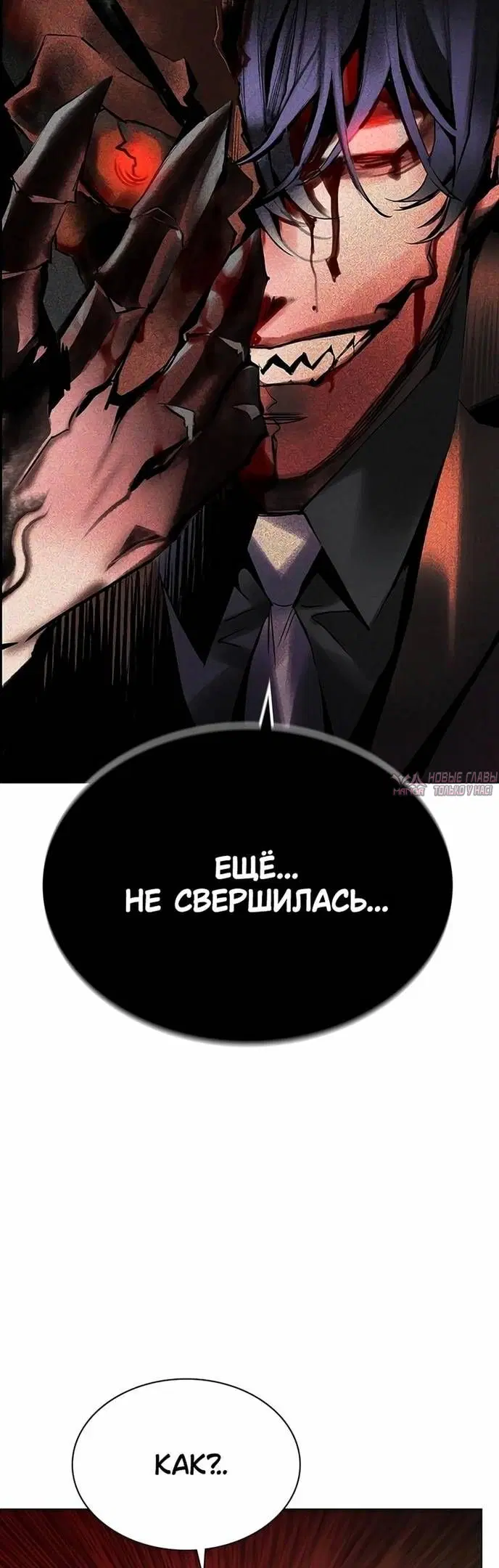Page 42.000