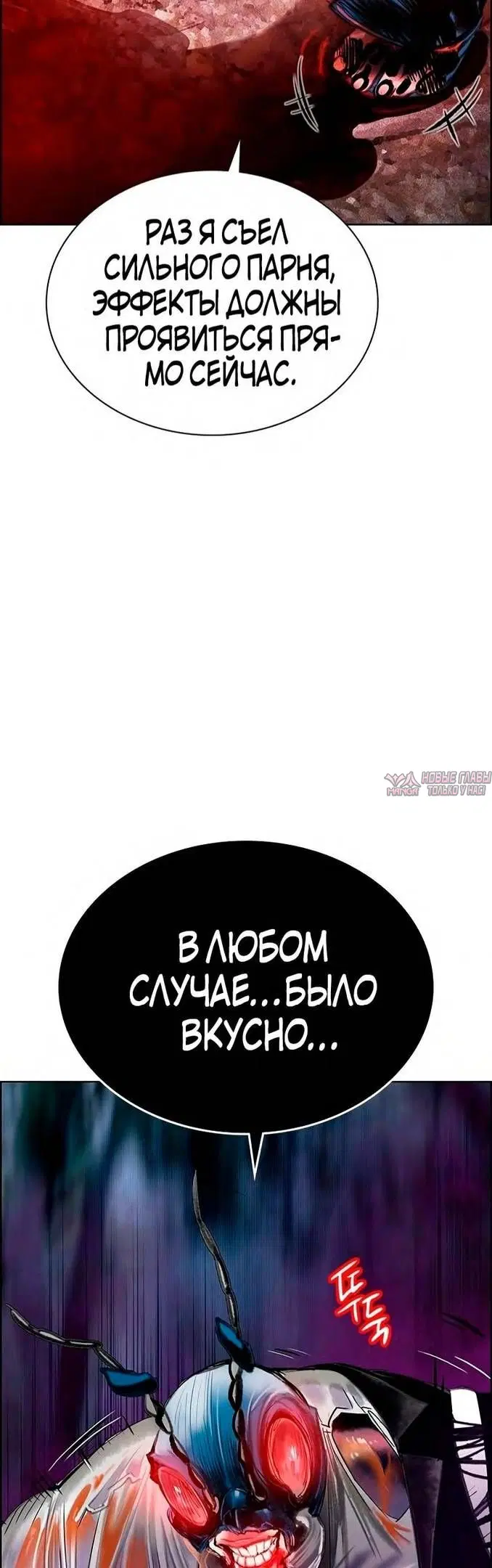 Page 42.000