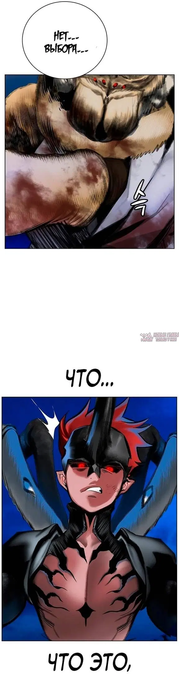 Page 42.000