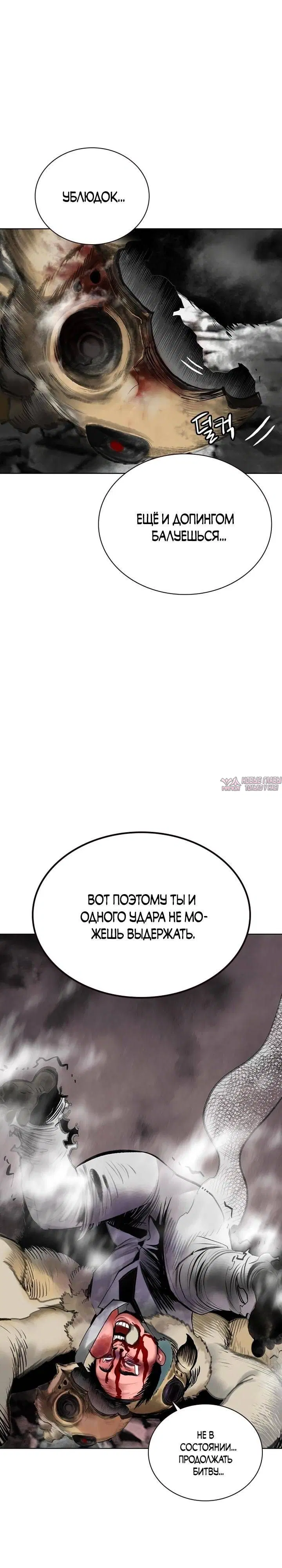 Page 42.000