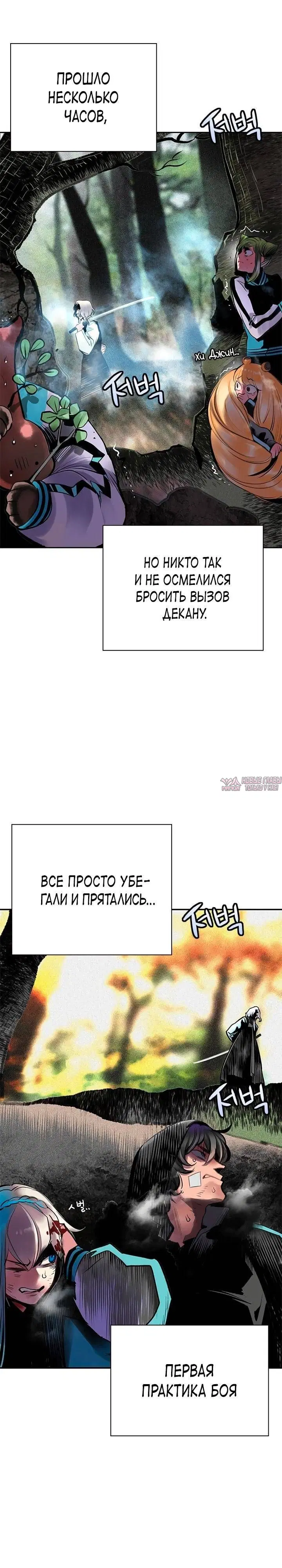 Page 42.000