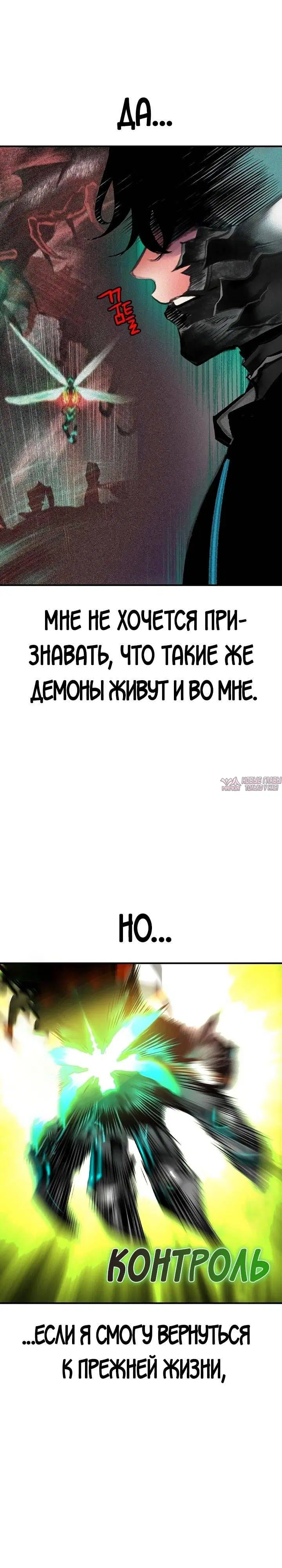 Page 42.000