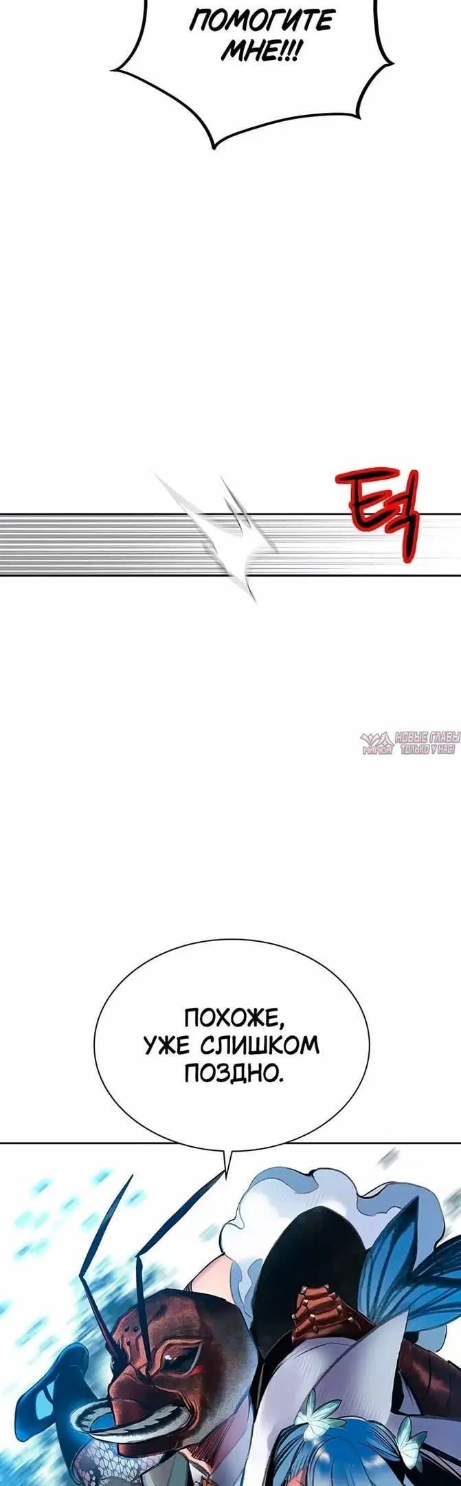 Page 42.000