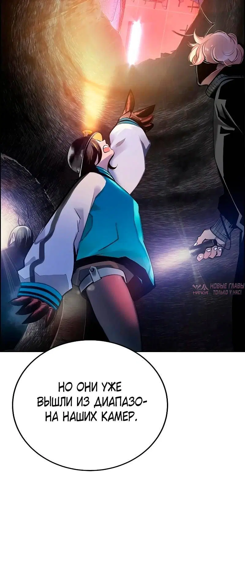 Page 42.000