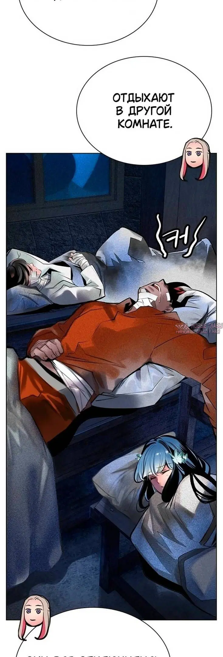 Page 42.000
