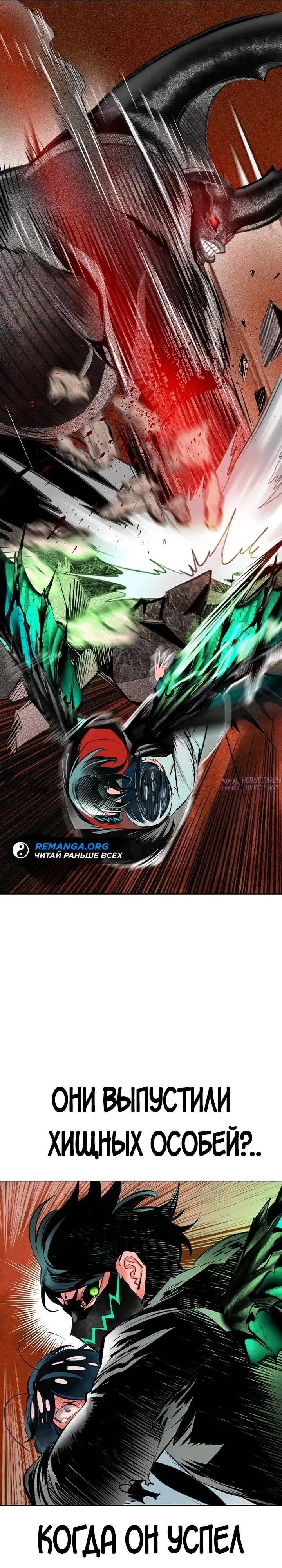Page 43.000