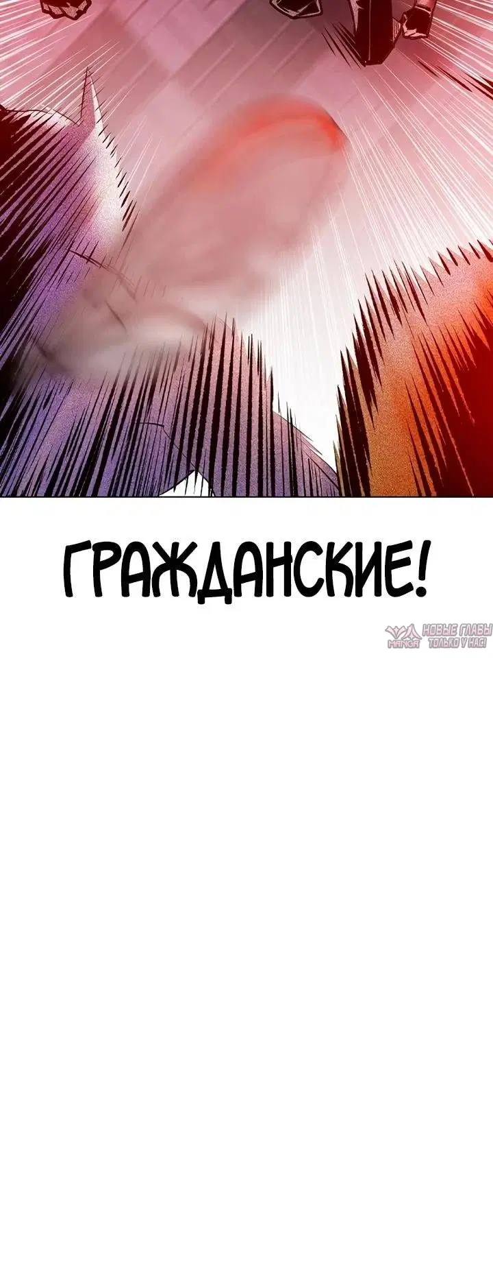 Page 43.000