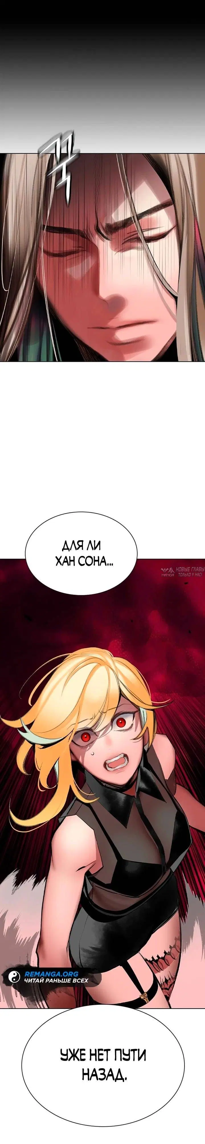 Page 43.000