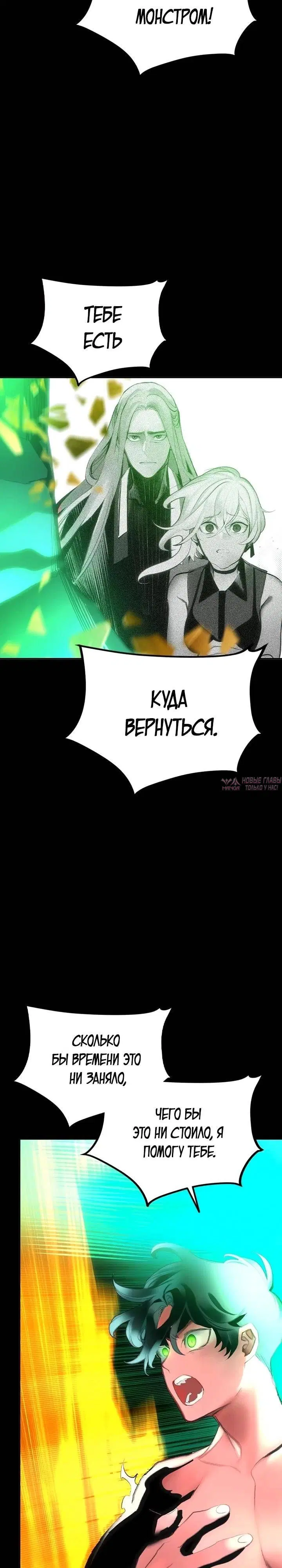 Page 43.000