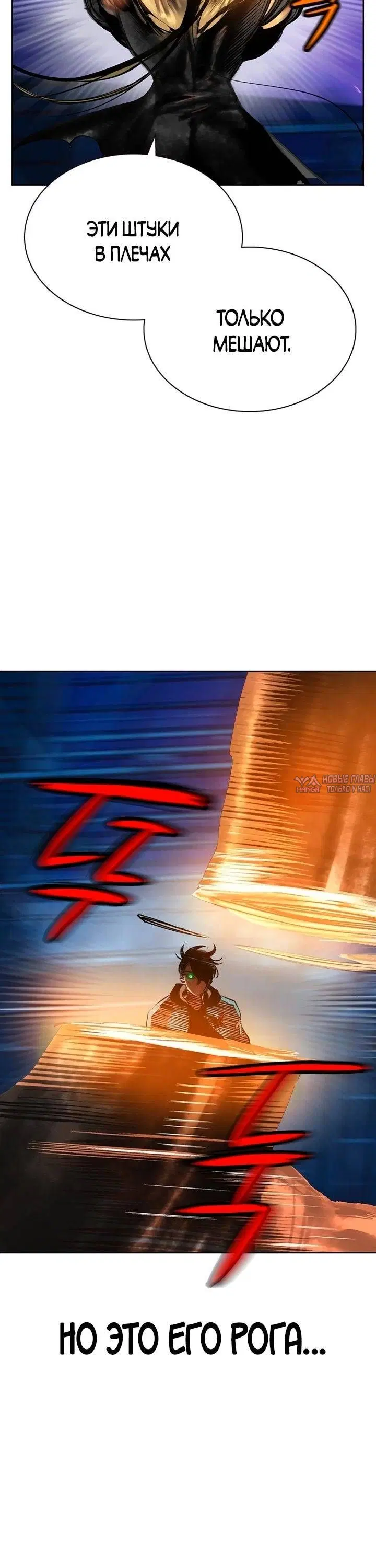 Page 43.000