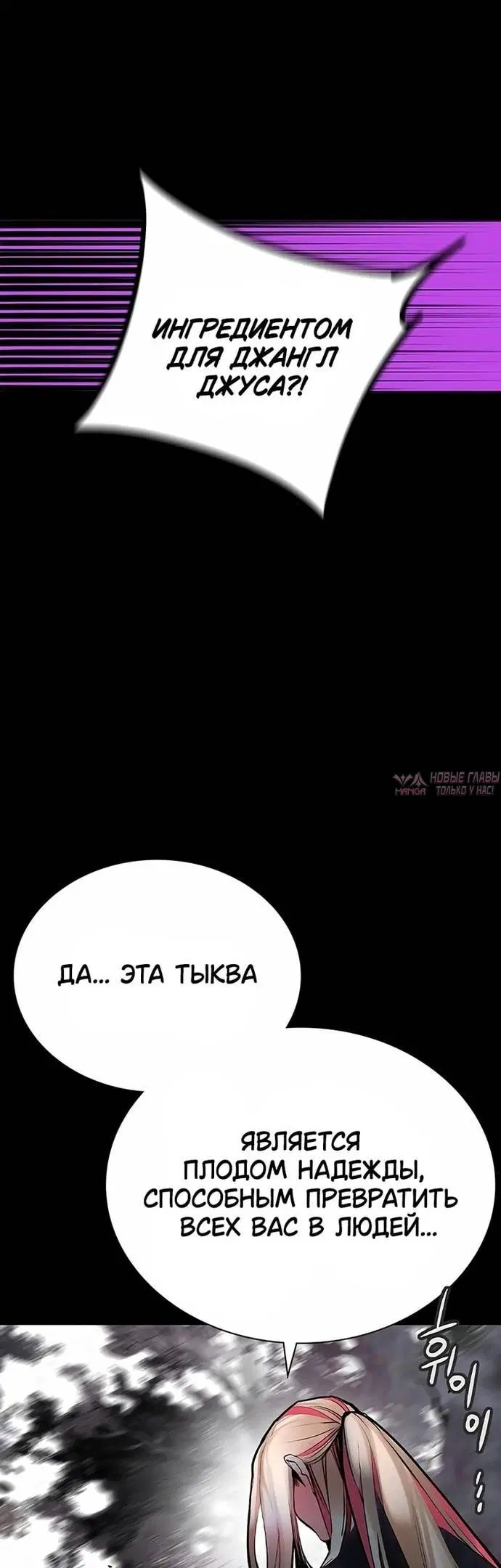 Page 43.000