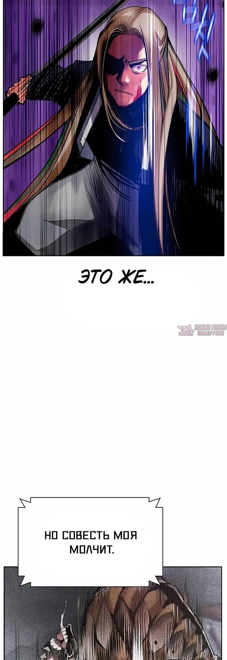 Page 43.000