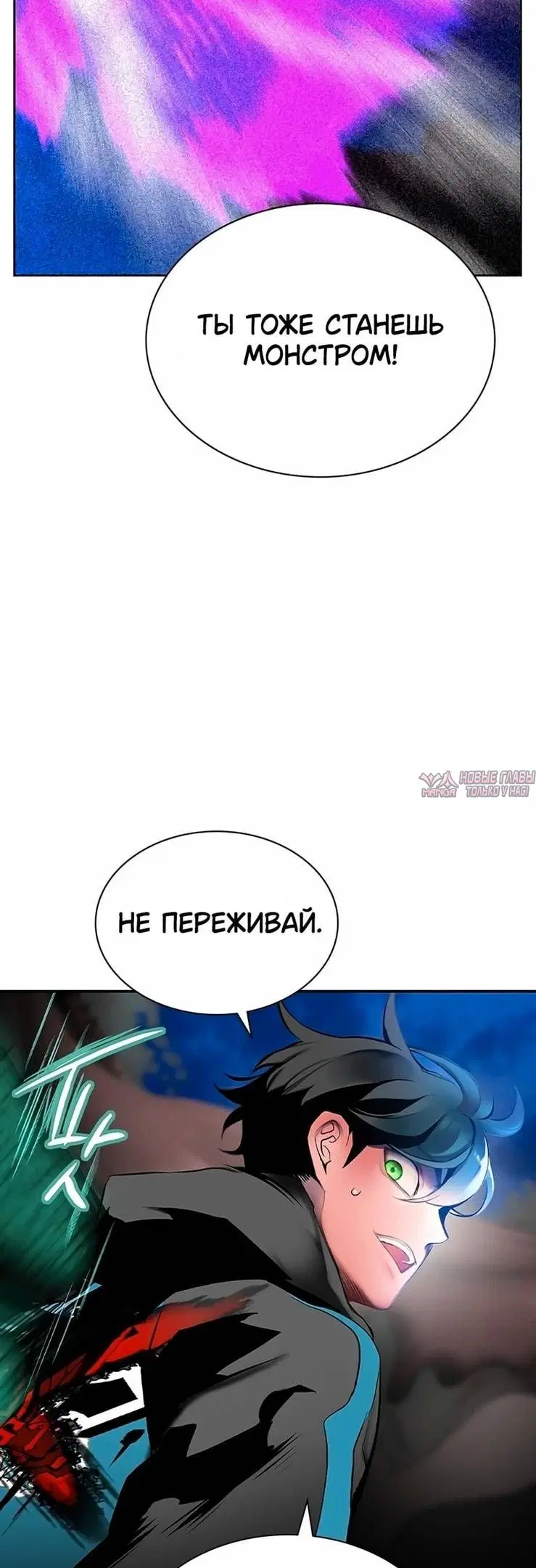 Page 43.000
