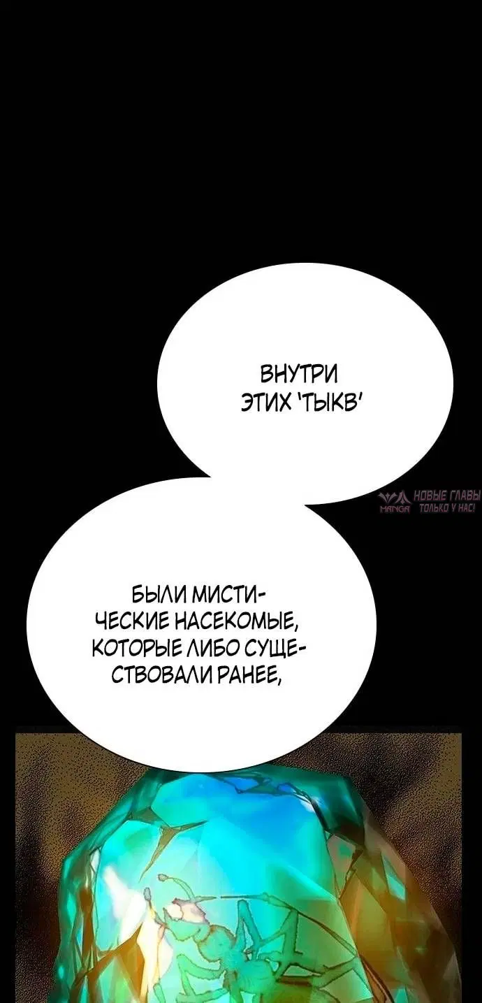 Page 43.000