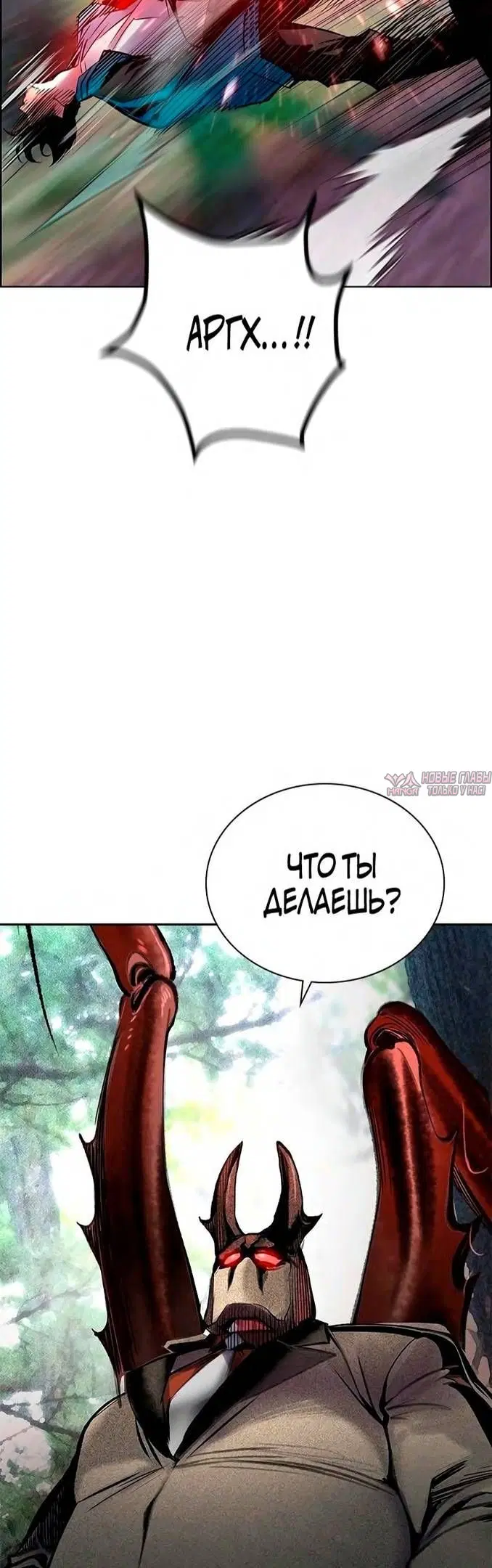 Page 43.000