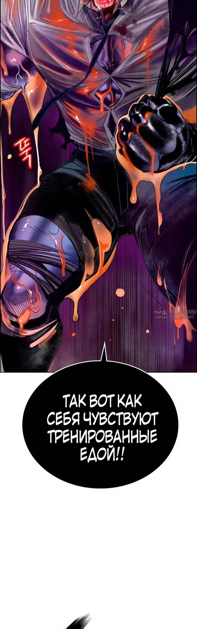 Page 43.000