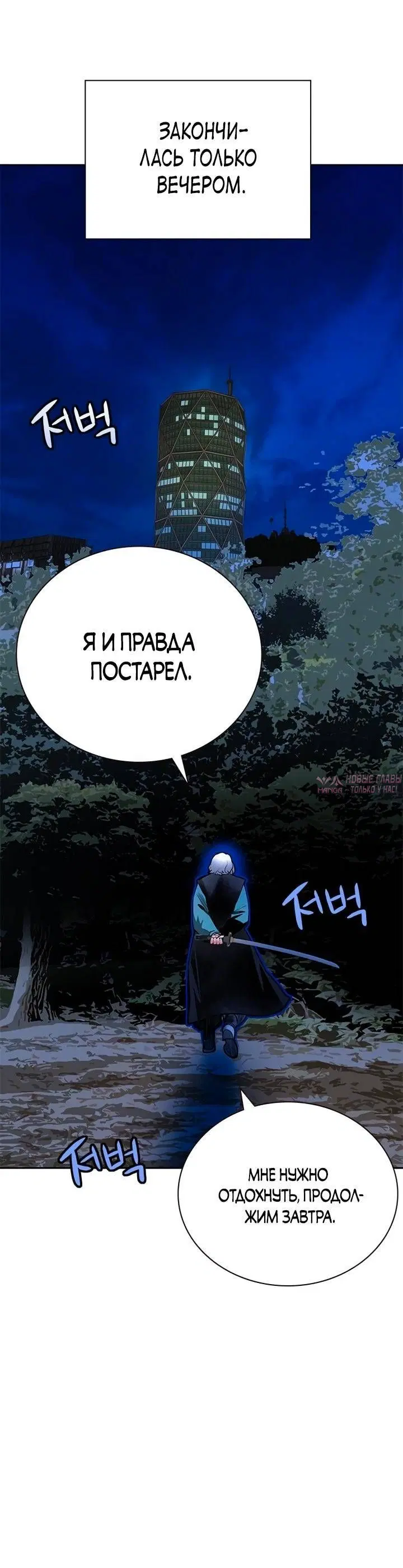 Page 43.000
