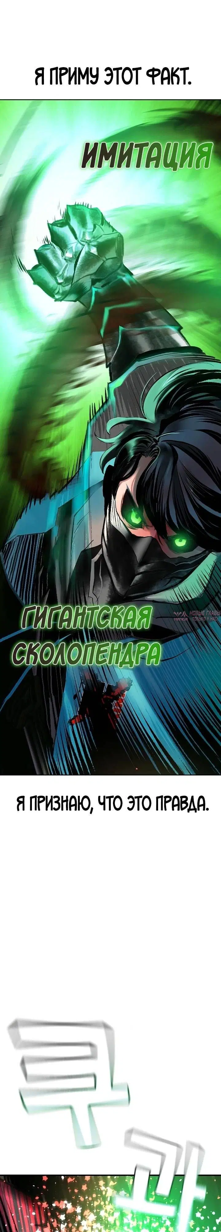 Page 43.000