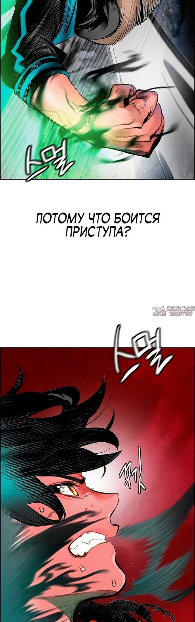 Page 43.000