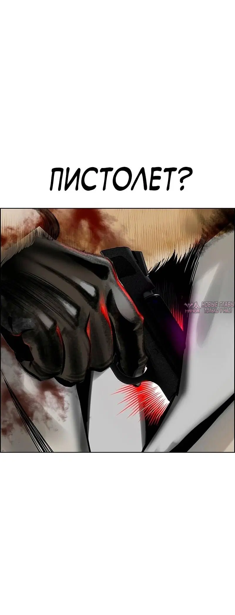 Page 43.000