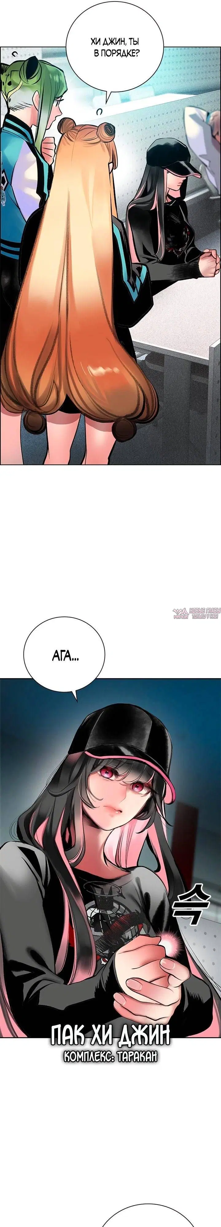Page 43.000