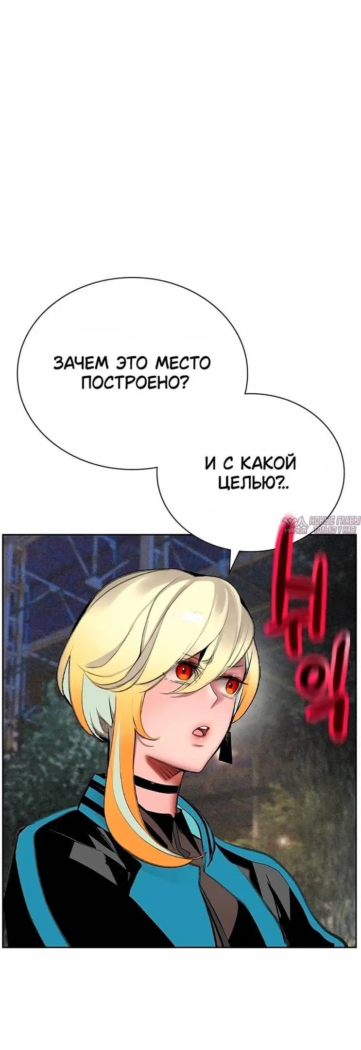 Page 54.000