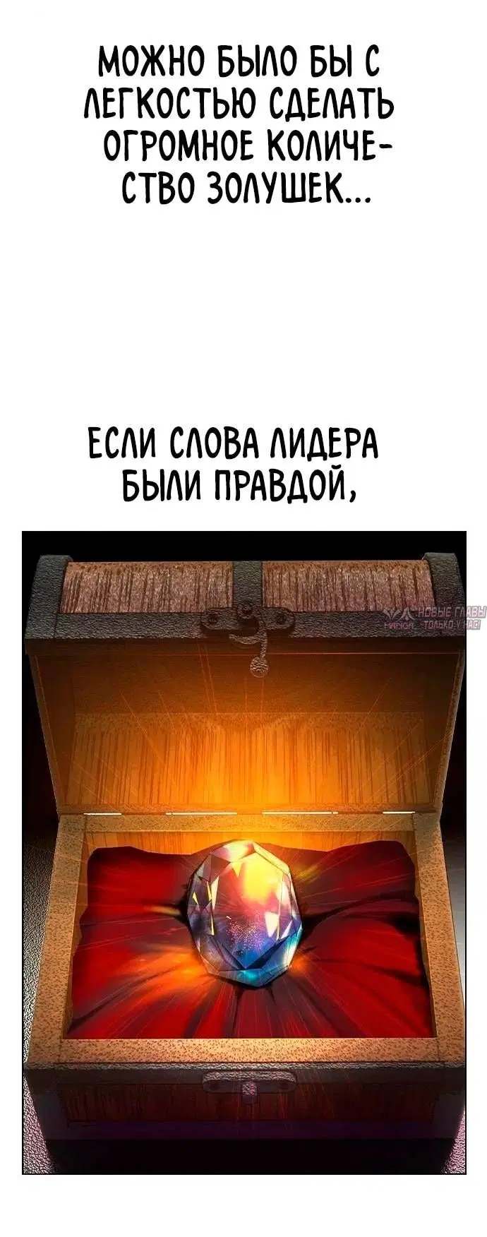 Page 54.000