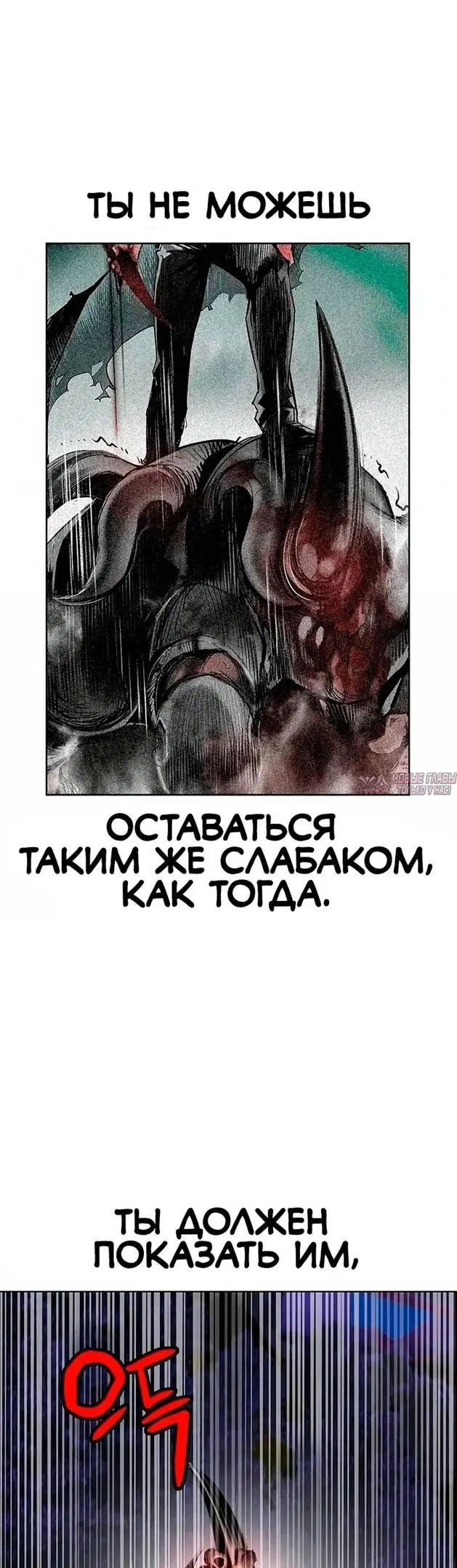 Page 54.000