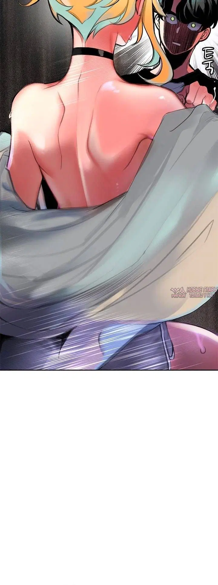 Page 54.000
