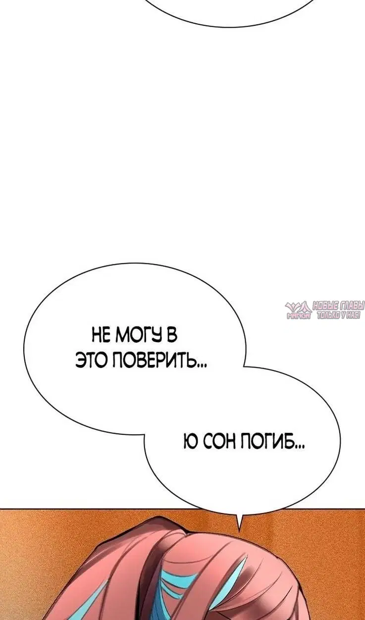 Page 55.000
