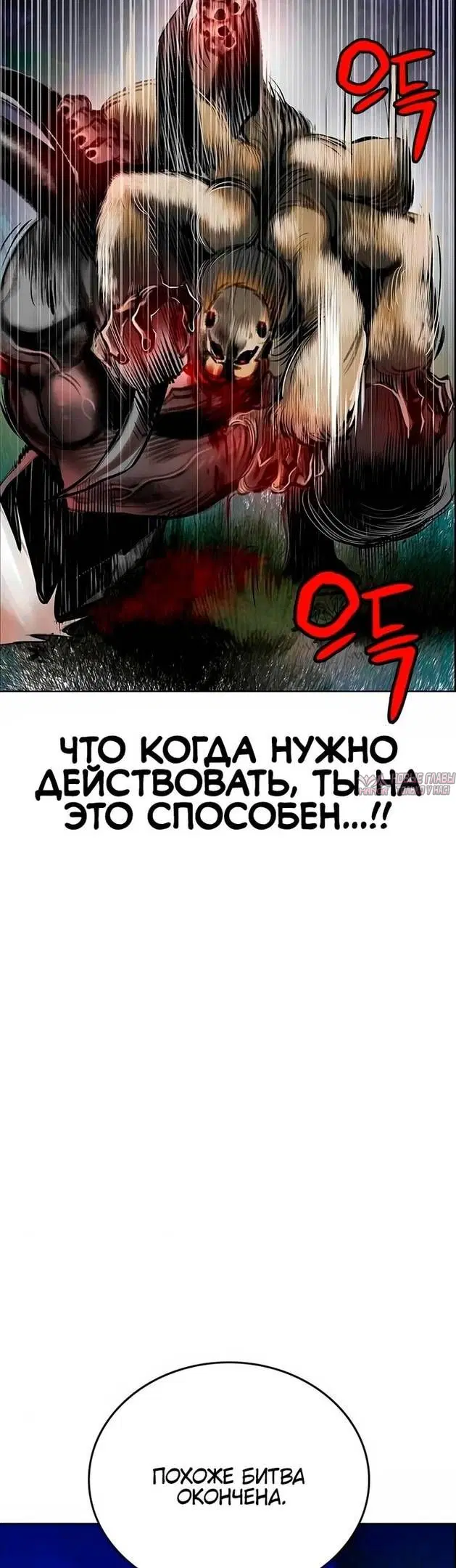 Page 55.000