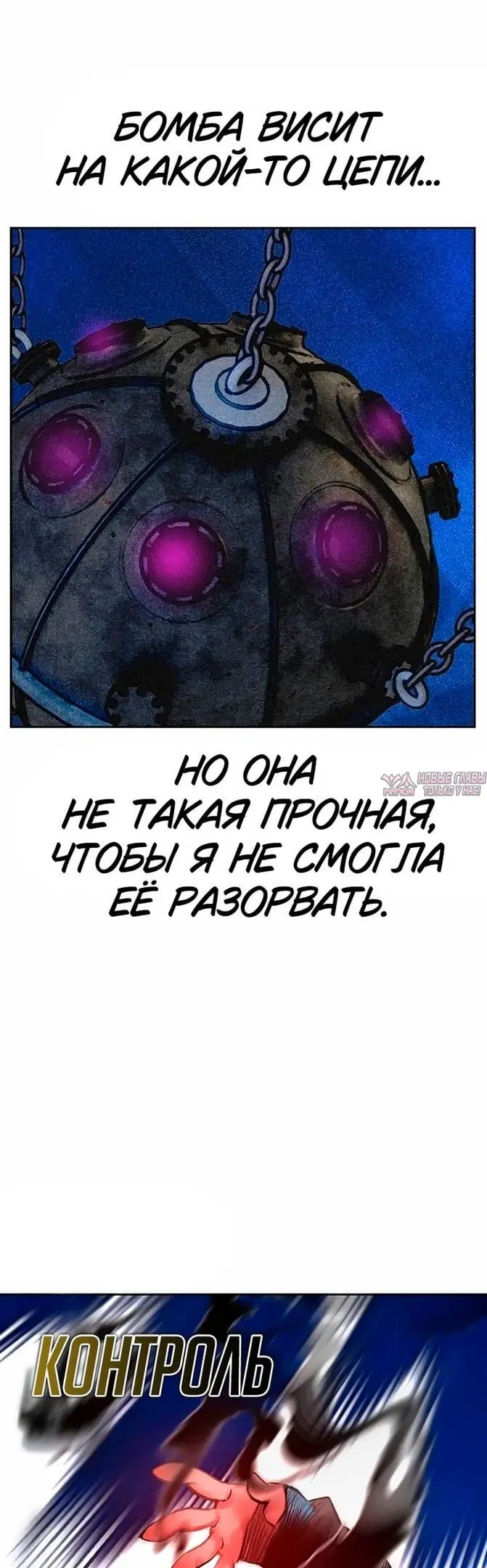 Page 55.000