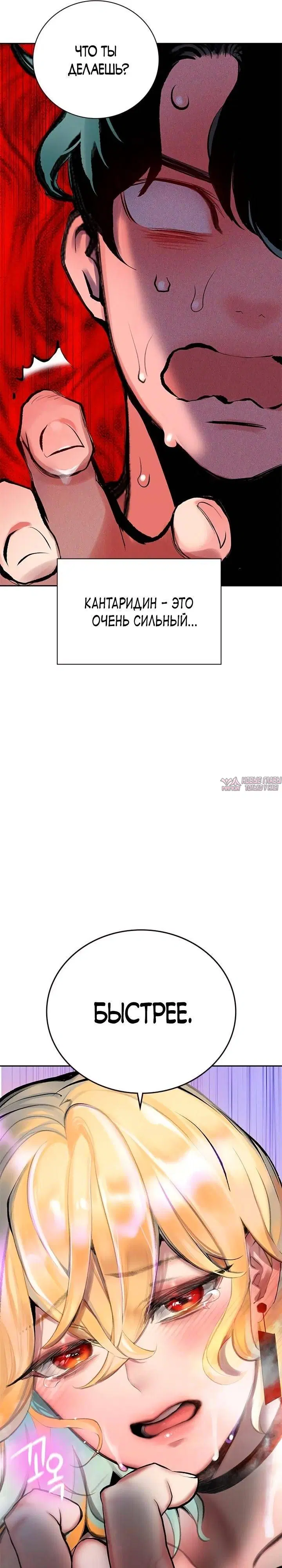 Page 55.000