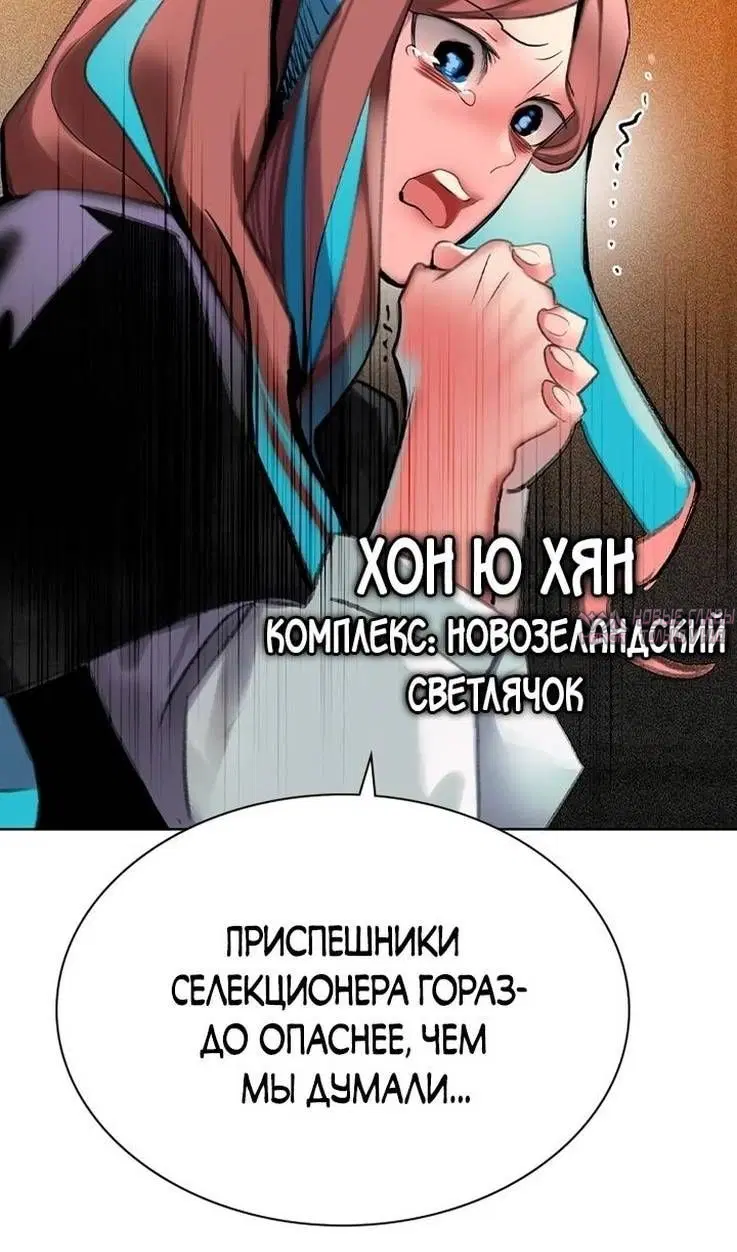 Page 56.000