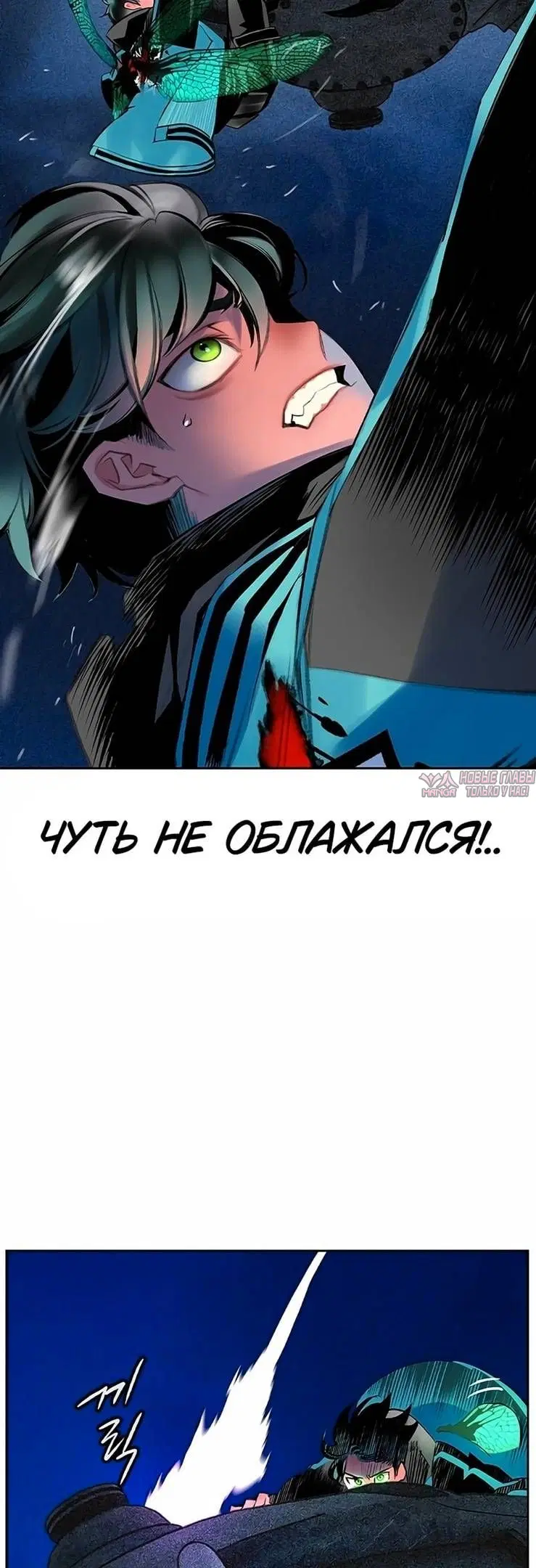 Page 56.000