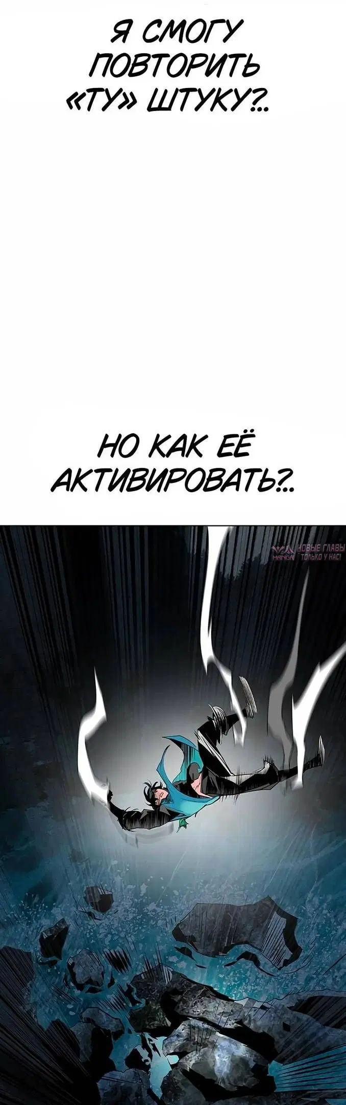 Page 56.000