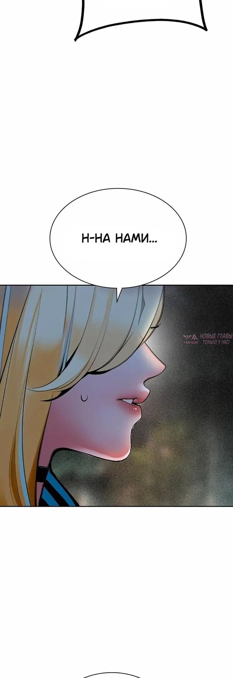 Page 56.000