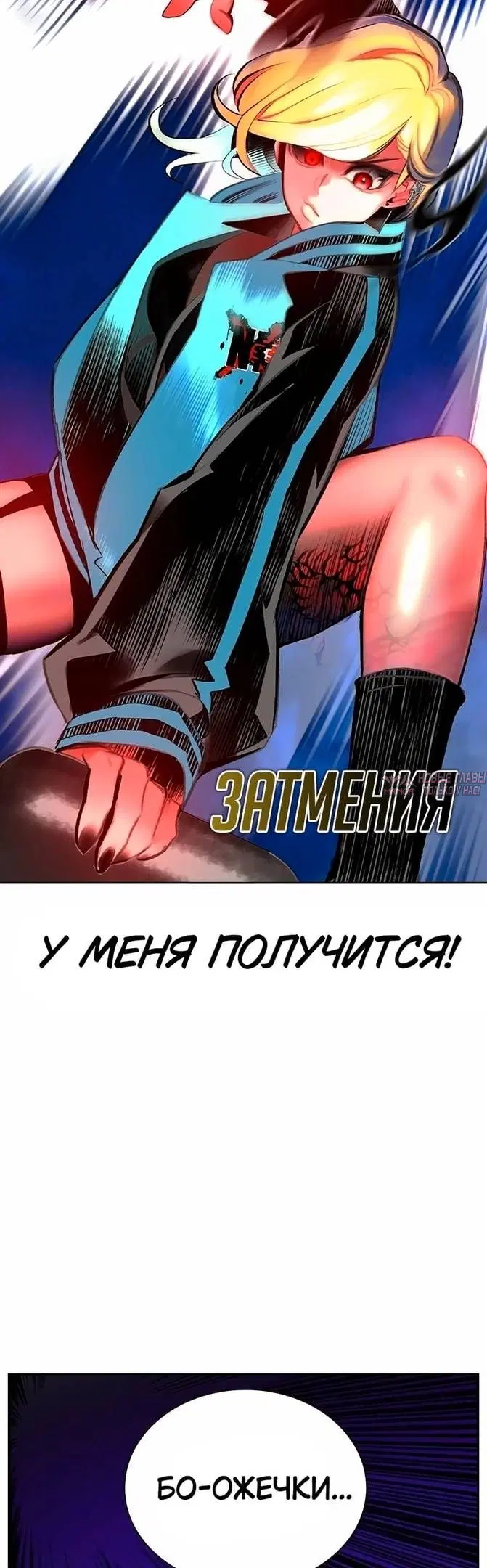 Page 56.000