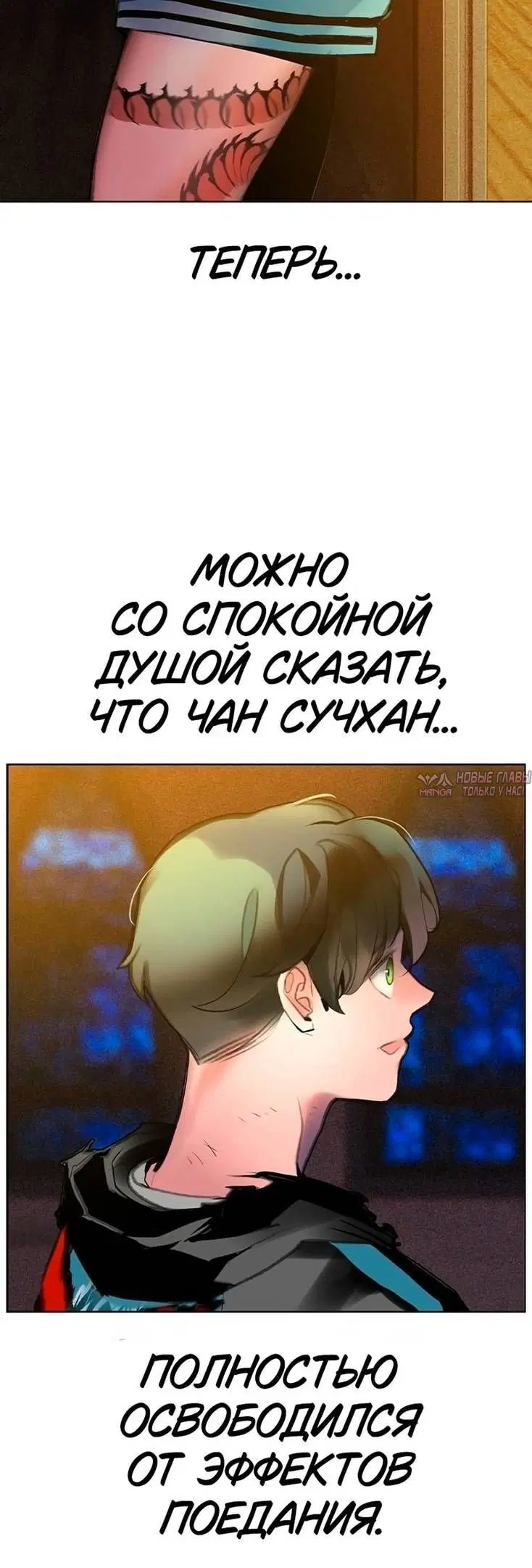 Page 56.000