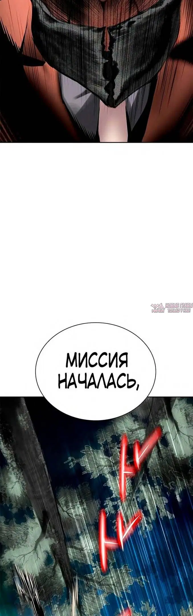 Page 56.000