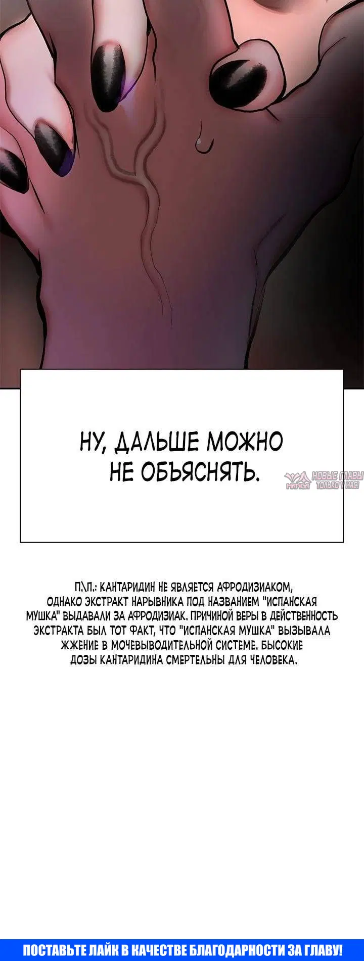 Page 56.000