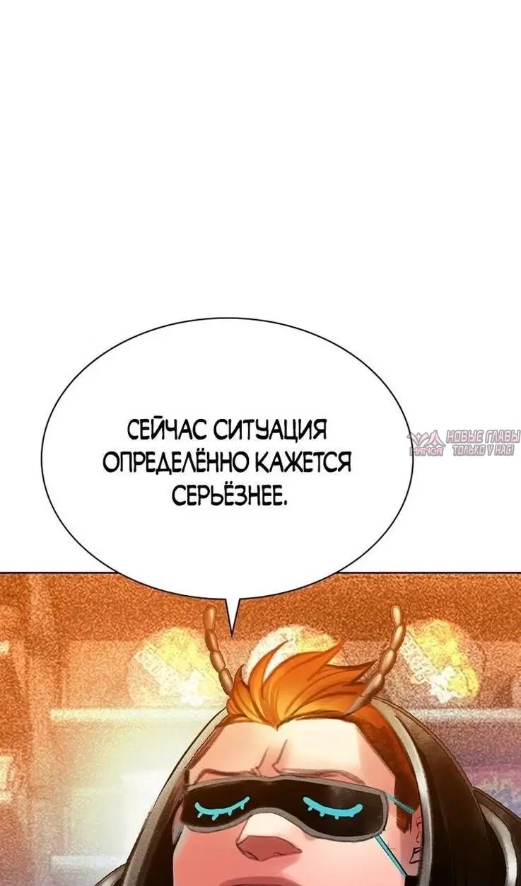 Page 57.000