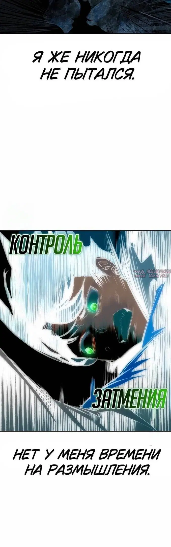 Page 57.000