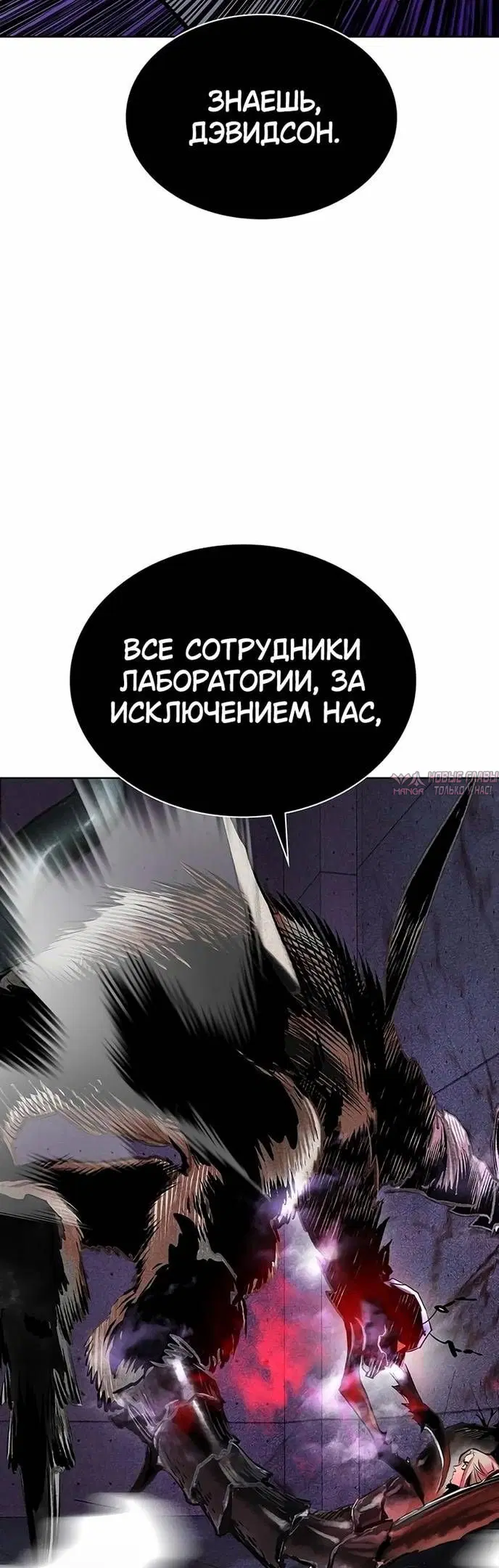 Page 57.000