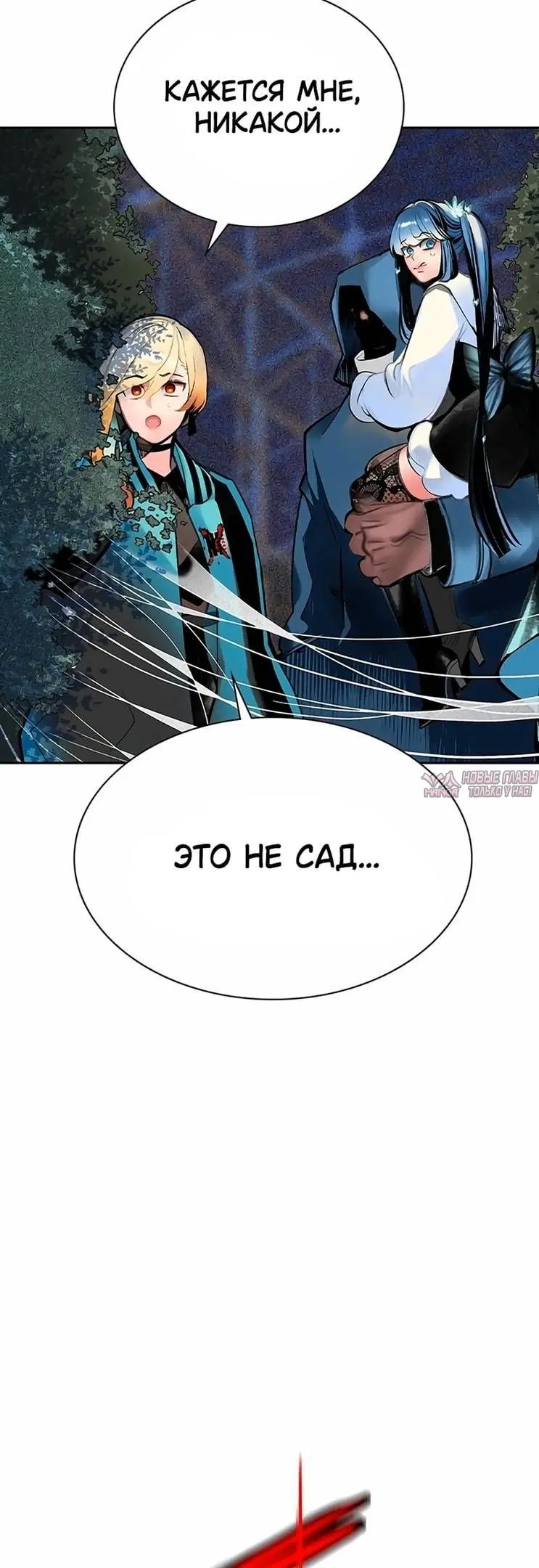 Page 57.000